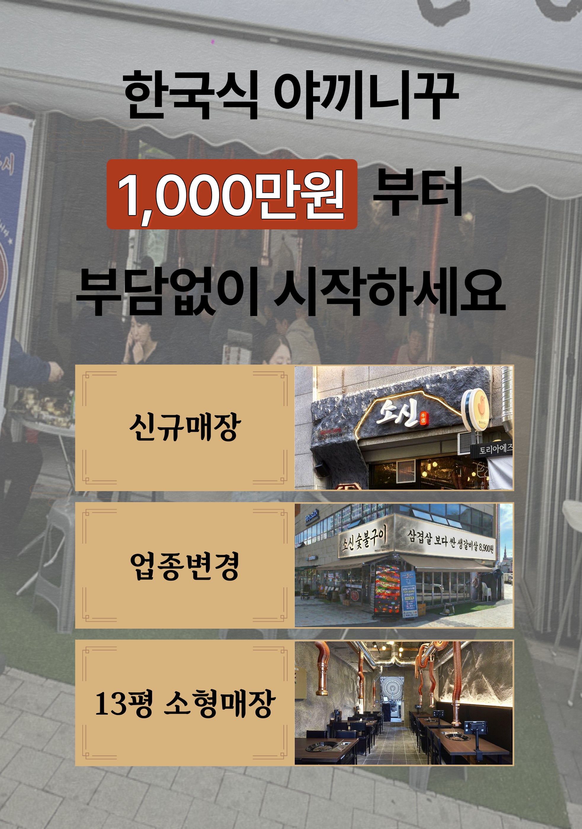제목을 입력해주세요. (8)